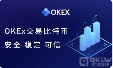十大虚拟货币交易平台app汇总！正规虚拟币APP排名！